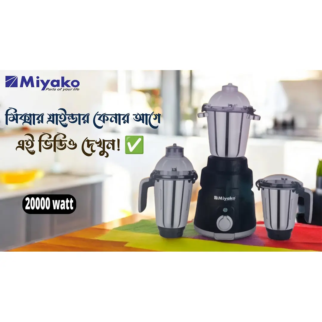 Picture of Miyako Heavy Duty ATLAS Blender Plus Mixer Grinder 2000W (2 Years Brand Warranty Official) 