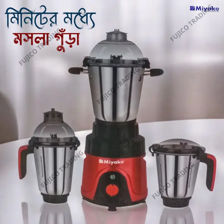Picture of Miyako 2200W Scarlet Blender Plus Mixer Grinder (2 Years Brand Warranty Official)