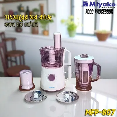 Picture of Miyako Food Processor 3 Jar-MFP-807