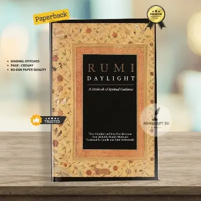 Picture of Rumi Daylight by Camille Helminski - Premium - Paperback