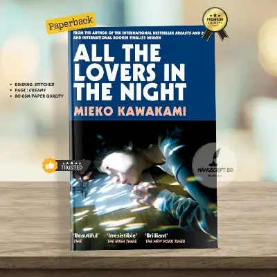 Picture of All The Lovers In The Night by Mieko Kawakami - Premium - Paperback