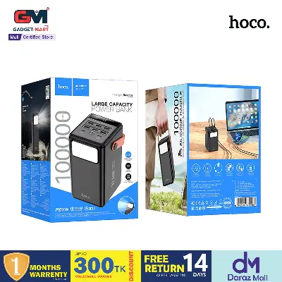 Picture of HOCO MMJ-20 PD 20W Fast Charging 100000mAh (1 Lakh mAh) Power Bank With Flash Light Portable Charging Station With 14 Days Free Return & 3 Months Warranty