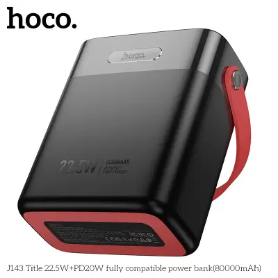 Picture of HOCO J143 22.5W Fast Charging 80000mAh Ultra Large Capacity Power Bank With Portable Outdoor Desk Lamp