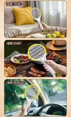 Picture of Electric Rechargeable Two-In-One Mosquito Swatter, Household Use, Ultra-Powerful, Mini, Portable, Car-Mounted, Wholesale, USB For Bedroom to Outdoor & Car