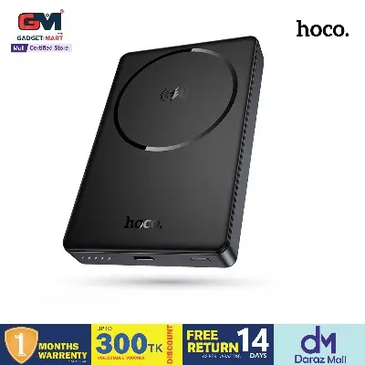 Picture of Hoco DB98A Storm PD 20W Slim Magnatic 10000mAh Power Bank