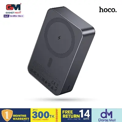 Picture of Hoco J160B PD20W Wireless Magnetic 20000mAh Big Capacity Power Bank