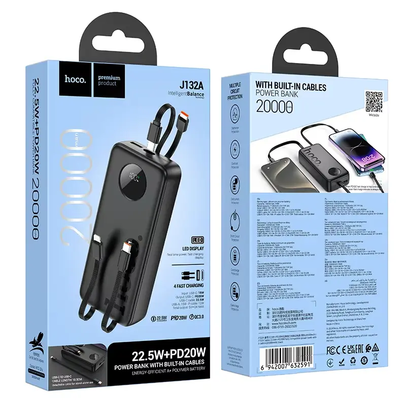 Picture of HOCO J132A 22.5W+PD20W Fast Charging 20000mAh Capacity Power Bank With 3 Cables - Black