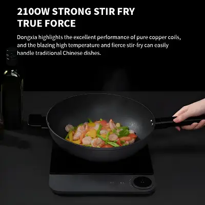 Picture of Xiaomi Mijia Ultra-thin 2100w High Power Induction Cooker (MCL04M)