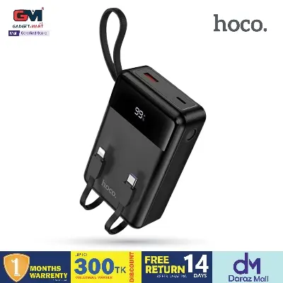 Picture of Hoco MMJ-17 Fully Compatible 22.5W Fast Charging 20000mAh Powerbank with Digital Display & 2 Built in Cable (Type-C & lightning) - Black