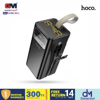 Picture of Hoco MMJ12 22.5W Fully Compatible 50000mAh Power Bank- Black