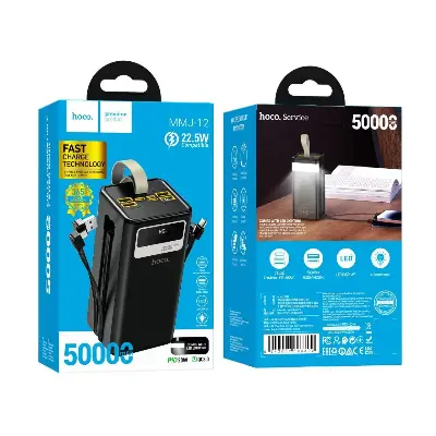 Picture of Hoco MMJ12 22.5W Fully Compatible 50000mAh Power Bank- Black