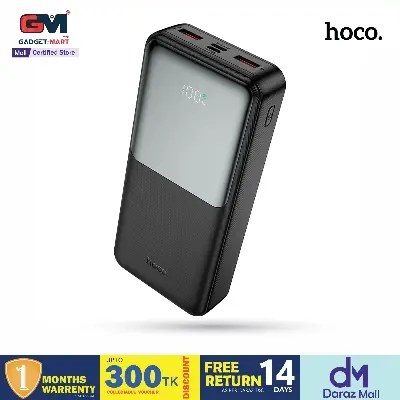 Picture of Hoco MMJ22 Sirui 22.5W+PD20W Fast Charging 20000mAh Power Bank - Black