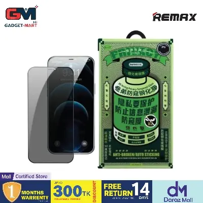 Picture of REMAX GL-27 Privacy Tempered Glass Screen Protector for iPhone 16 Pro Max