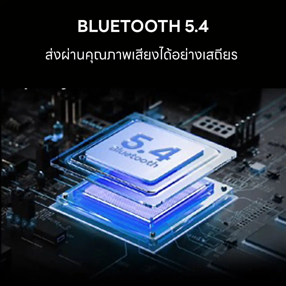 Picture of REMAX RB-M82 Party Light Wireless Bluetooth Portable Speaker (14W) - Black