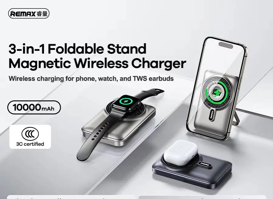 Picture of REMAX RPP-695 20W Magnetic (3 in 1) 15W Wireless Charging 10000mAh Power Bank with Foldable Holder & Cable