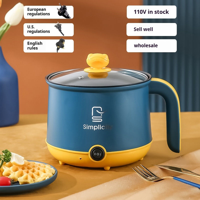 Picture of Two-speed Adjustable Multifunctional Electric Cooker Pot Multicolor