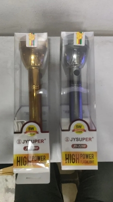 Picture of LED Jysuper Jy2280 High Power Flashlight Multicolor