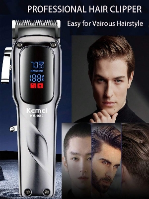 Picture of Kemei KM-1550 Professional Hair Clipper and Beard Trimmer Salon Series for Men 
