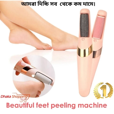 Picture of Electric pedicure set foot grinder Callus Remover USB Rechargeable Feet Pedicure Tool With 2 Replaceable roller heads Multicolor