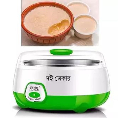 Picture of Automatic Yogurt Maker-1L Dahi Maker With Stainless Steel Bowl Pink