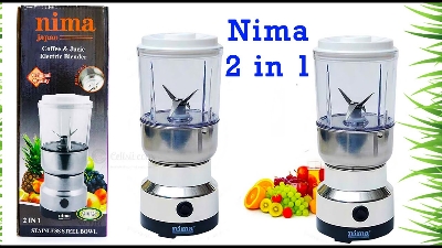 Picture of Nima Electric 2 in 1 Blender and Grinder, High Quality Heavy Duty Blender and Mixer Grinder Silver