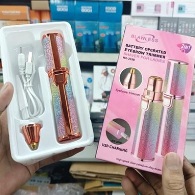 Picture of Blawless Battery Operated Eyebrow Trimmer Shaver for Ladies 2 in 1 Multicolor