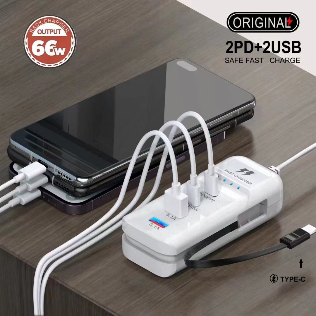 Picture of Rack Charger 2PD+2USB Safe Charge White