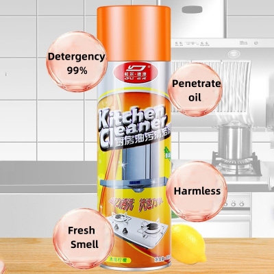 Picture of Kitchen Cleaner Spray-500ml ,Kitchen Foam Cleaner Spray High Quality ki 