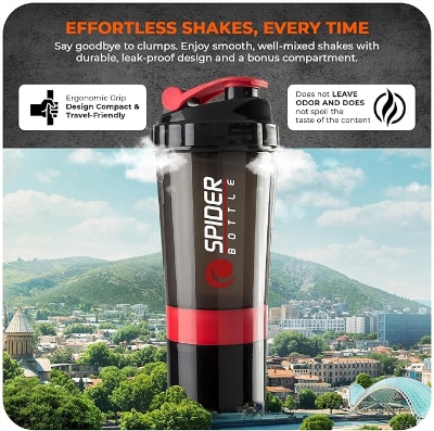 Picture of Active 100 Protein Shaker Bottle 500ml With Extra Compartment - Gym Shaker Bottle For Men & Women, Perfect For Protein Shakes & Supplements (Red) Red