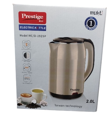 Picture of Prestige Electric Kettle 2.0L High Quality Stainless Steel Automatically turns off when water boils On/Off Switch with light indicator ( LIGHT GREY) Grey