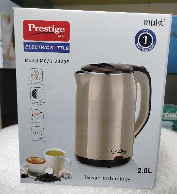 Picture of Prestige Electric Kettle 2.0L High Quality Stainless Steel Automatically turns off when water boils On/Off Switch with light indicator ( LIGHT GREY) Grey