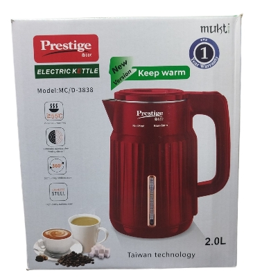 Picture of Prestige Electric Kettle 2.0 Litres 360° Rotation Automatically turns off when water boils On/Off Switch with light indicator (High Quality Stainless Steel) Red