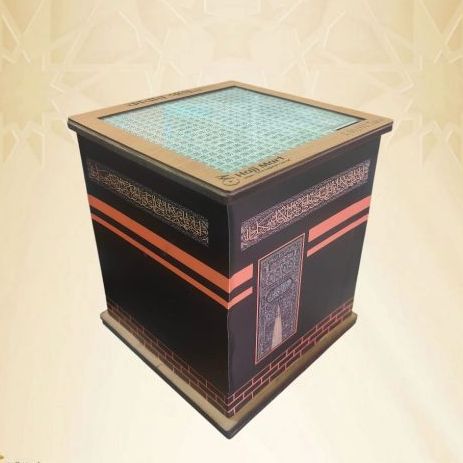 Picture of Umrah Saving Box - Wooden Umrah Saving Box - 290 Days Savings Plan - Islamic Halal Money Jar for Hajj & Umrah - Daily Pilgrimage Savings Tracker - Gift for Muslims Money Saving Box Multicolor