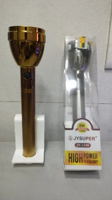 Picture of LED Jysuper Jy2280 High Power Flashlight Multicolor