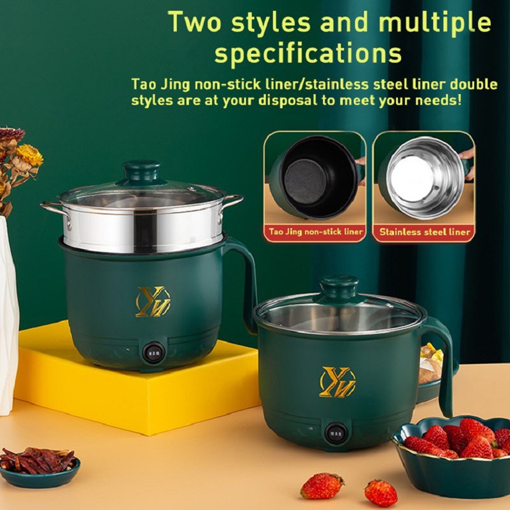 Picture of Wenhuo Mini Electric Multifunction Rice Cooker - Green Green