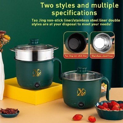 Picture of Wenhuo Mini Electric Multifunction Rice Cooker - Green Green