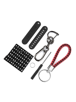 Picture of Keychain with Special Phone Number for Anti-Loss 