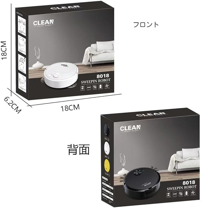 Picture of Robot Vacuum Cleaner, Strong Suction, Cleaning Robot, Automatic Vacuum Cleaner, Small, Cleaning Robot Cleaner, Floor Wipe, Tatami Mat, Carpet, Effective for Hair/Pet Hair, USB Charging, Robot Black