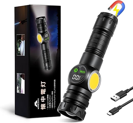 Picture of Portable Flashlight, Powerful LED Light, Eco-friendly, Lithium Battery, 5,000 mAh, Large Capacity, Practical Lighting, Lasts Up to 15 Hours, 9 Different Modes Dimming, Rechargeable Light Black