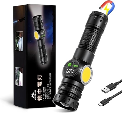 Picture of Portable Flashlight, Powerful LED Light, Eco-friendly, Lithium Battery, 5,000 mAh, Large Capacity, Practical Lighting, Lasts Up to 15 Hours, 9 Different Modes Dimming, Rechargeable Light Black