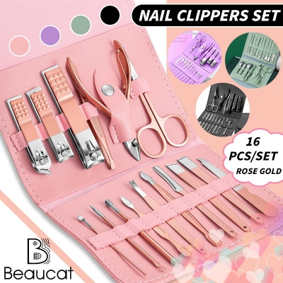 Picture of Nail Clippers Set, 16pcs Manicure & Pedicure Tools, Stainless Steel Nail Cutter Kit for men and women, with Leather Bag, Travel Grooming Kit for Facial, Cuticle and Nail Care 