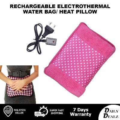 Picture of Electric Hot Water Bag / Heat Pillow and Pain Remover By Shop Exclusive - Multicolour - hot water bag Brown