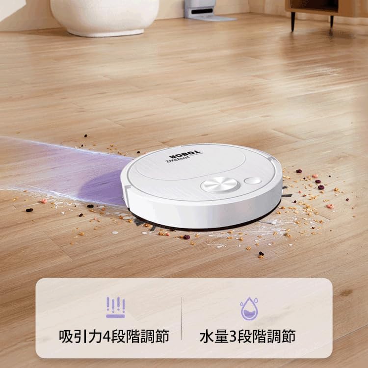 Picture of Automatic Vacuum Cleaner, Small, Powerful Suction, Cleaning Robot, Cleaning Robot Cleaner, USB Charging, Robot Cleaner, Robot, Vacuum Cleaner, Robot, Thin, Effective for Hair and Pet Hair, Cleaning 