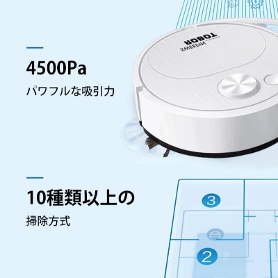 Picture of Automatic Vacuum Cleaner, Small, Powerful Suction, Cleaning Robot, Cleaning Robot Cleaner, USB Charging, Robot Cleaner, Robot, Vacuum Cleaner, Robot, Thin, Effective for Hair and Pet Hair, Cleaning 