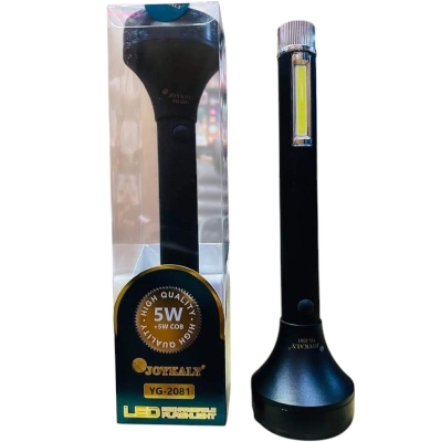 Picture of JY 2080 5W High Quality Portable Rechargeable Ultra Bright Flashlight Black