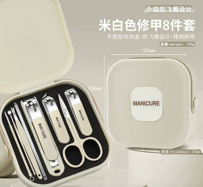 Picture of Glitzcharm Nail Clippers 8 pcs Manicure Set Nail Scissors Cuticle Remover for Men Women Stainless Steel Nail Care Grooming Kit for Travel & Home 