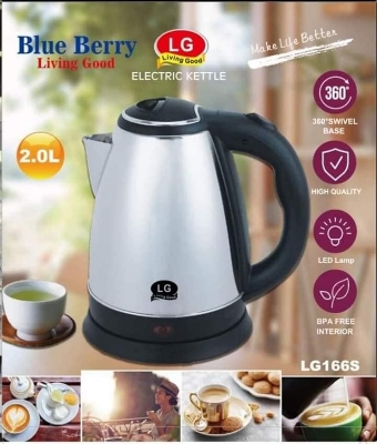 Picture of LG Blue Berry Electric Kettle 2.0L Triple Safety Protection Multicolor
