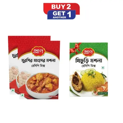 Picture of PRAN Chicken Masala Mix-100gm Paper Box