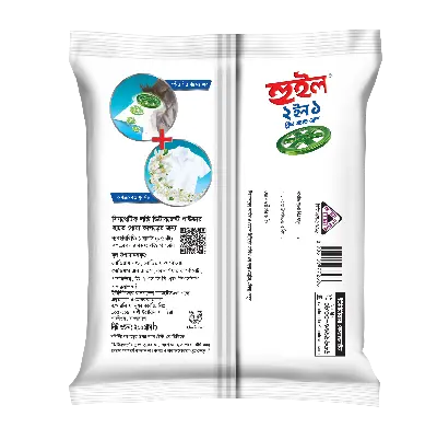 Picture of Wheel Washing (Detergent) Powder 2in1 Clean & Fresh 200g (Bundle of 4)