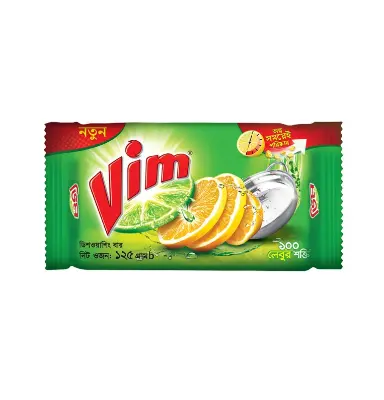 Picture of Vim Dishwashing Bar 125g (Bundle of 4)